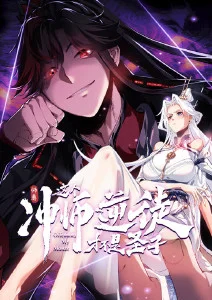 光合少女 治愈动漫全集在线观看